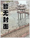 晚餐月子食谱大全及做法